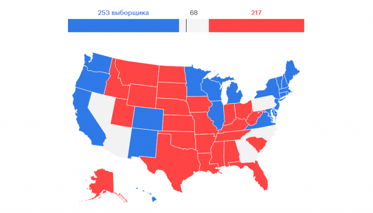 Election Maps Visualizing 2020 U.S. Presidential Electoral Vote Results